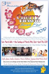 Cherry Blossom Beach Fest - Rehoboth Beach, DE
