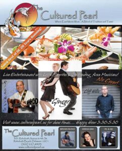 Cultured Pearl full page advertisement