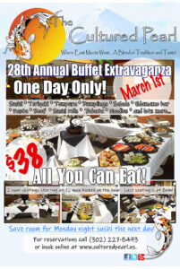 Cultured Pearl buffet poster