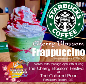 Starbucks Cherry Blossom Frappuccino