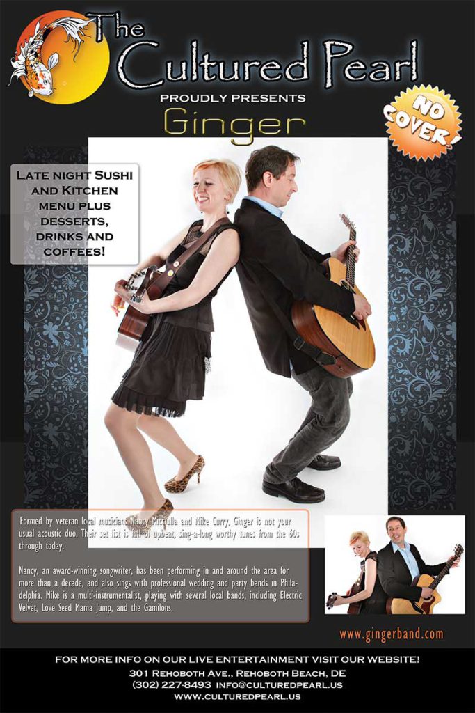 Ginger Band concert poster