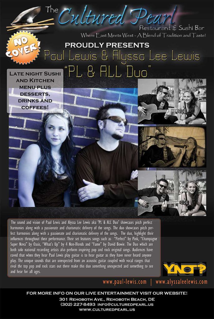 Paul & Alyssa Lewis Band