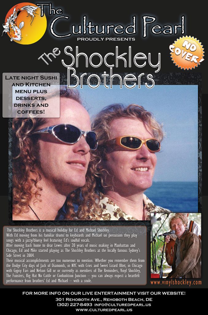 shockley-bros-poster